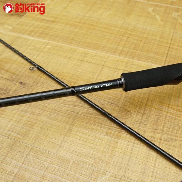 シマノ 17セフィア CI4+ S806ML/N517L エギングロッド 美品 : 釣king