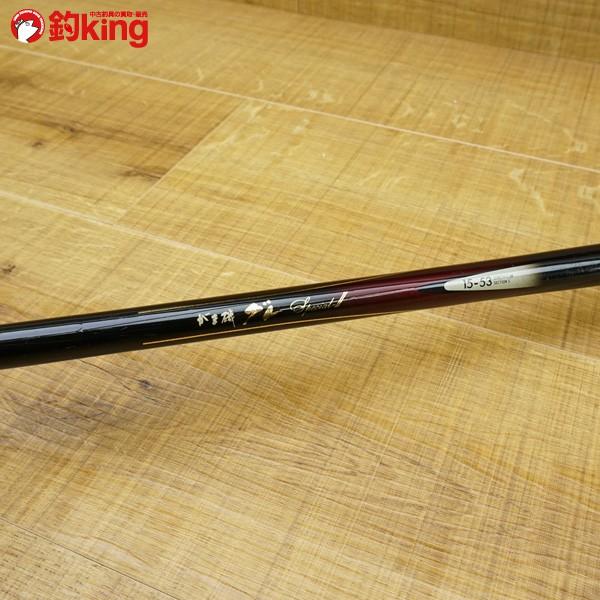 がまかつ がま磯 グレスペシャルII 15-53/N590L 磯竿 : 釣king - 通販