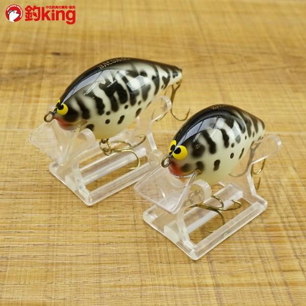 ザウルス バルサ 50 クランク コーチ 西岡サイン入り 2個セット/N599S