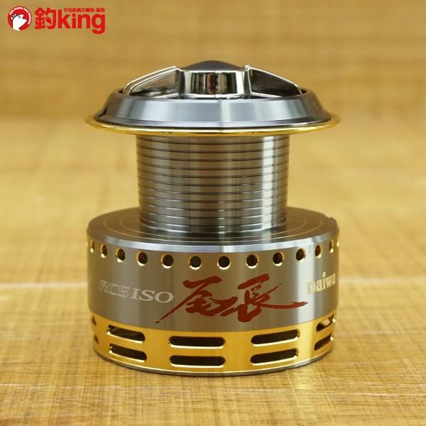 ダイワ RCS ISO 尾長スプール/P113M 替えスプール 尾長 : 釣king