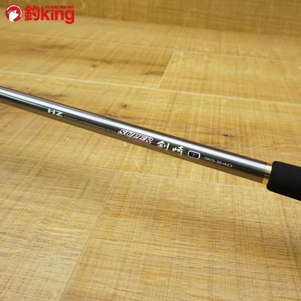 ダイワ HZ スーパーIL 剣崎T 30-240/P122L 船竿 美品 : 釣king - 通販