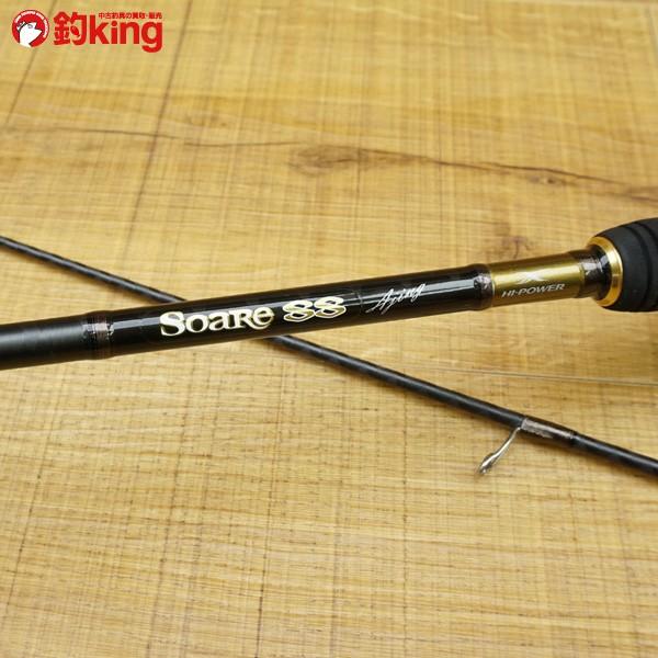 シマノ ソアレSS アジング S704LS/P161L 美品 アジングロッド : 釣king