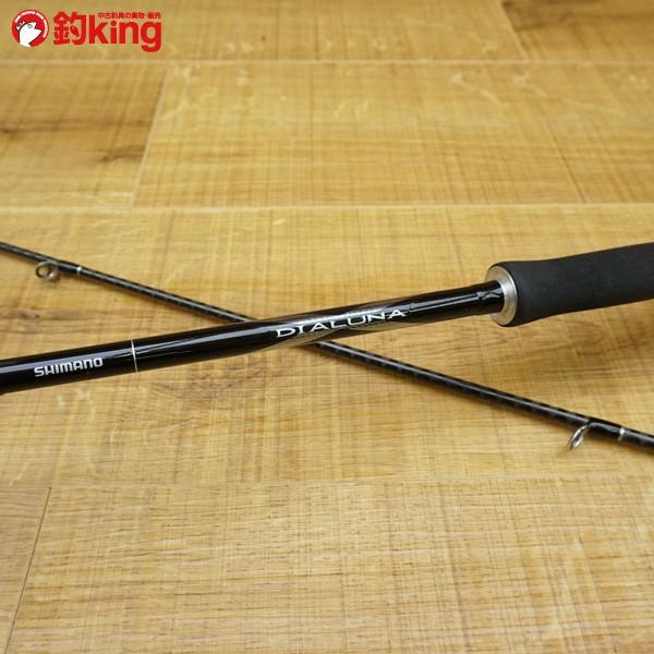 シマノ ディアルーナ S900ML/P162L シーバスロッド : 釣king - 通販