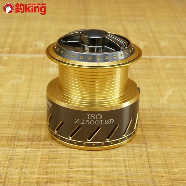 ダイワ トーナメントISO Z 2500LBD 50thエディション スプール /P268M