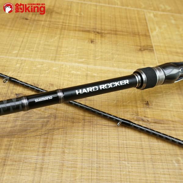 シマノ ハードロッカー B710XH/P282L ロックフィッシュロッド 根魚