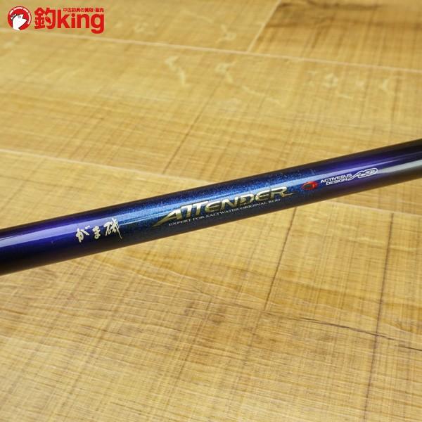 がまかつ がま磯 アテンダー 1-53/P344L 磯竿 : 釣king - 通販 - Yahoo