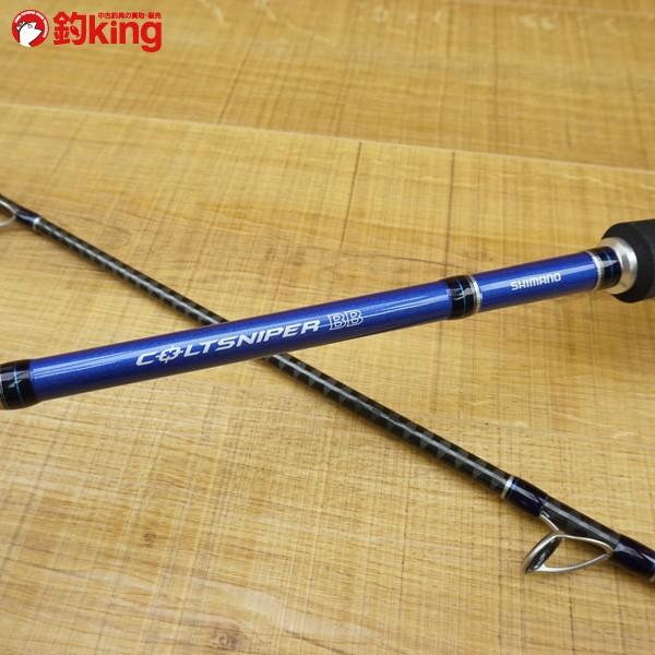 シマノ コルトスナイパーBB S1000H/P589Y 美品 ルアーロッド : 釣king