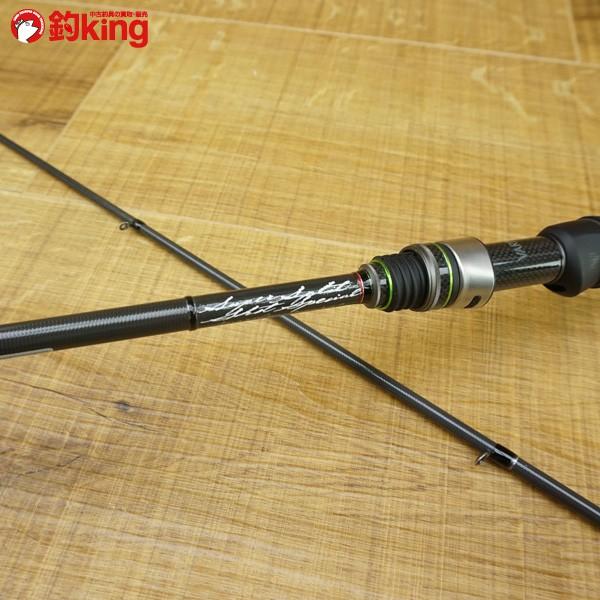 モーリス バリバス グラファイトワークス ワークスリミテッド 4S-610S