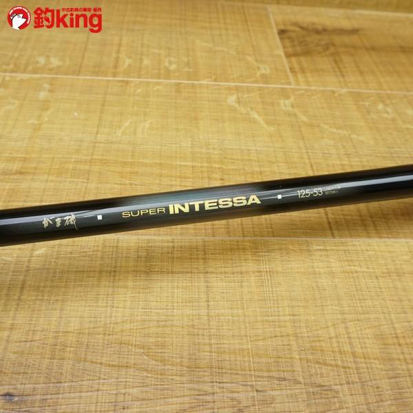 がまかつ がま磯 スーパーインテッサ 125-53/Q039L 磯竿 : 釣king