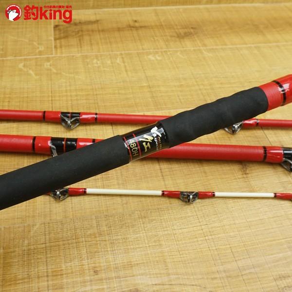 ダイコー フルフィールド クエ V2スペシャル 480H/Q224Y 美品 クエ竿