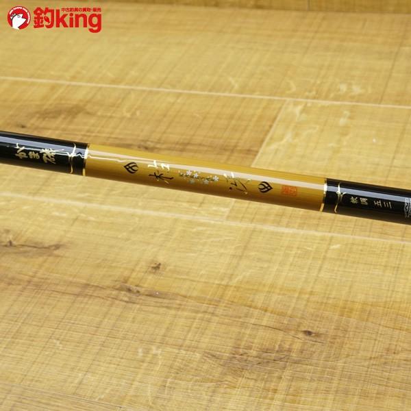 がまかつ がま磯 枯冴 軟調 53/Q227L 美品 磯竿 : 釣king - 通販