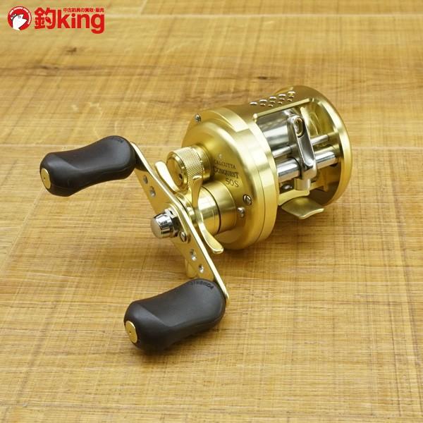 シマノ カルカッタコンクエスト 50S シャロースペシャル /Q220M ベイト