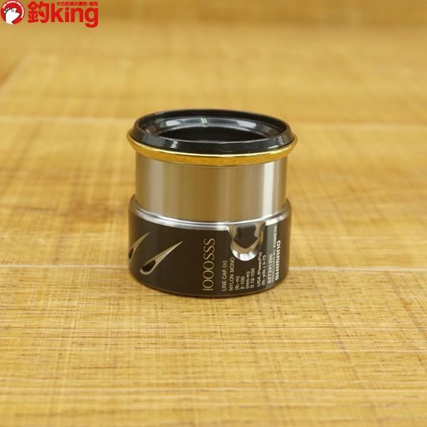 シマノ 夢屋 14ステラ 1000SSS スプール/Q344M アジング スピニング