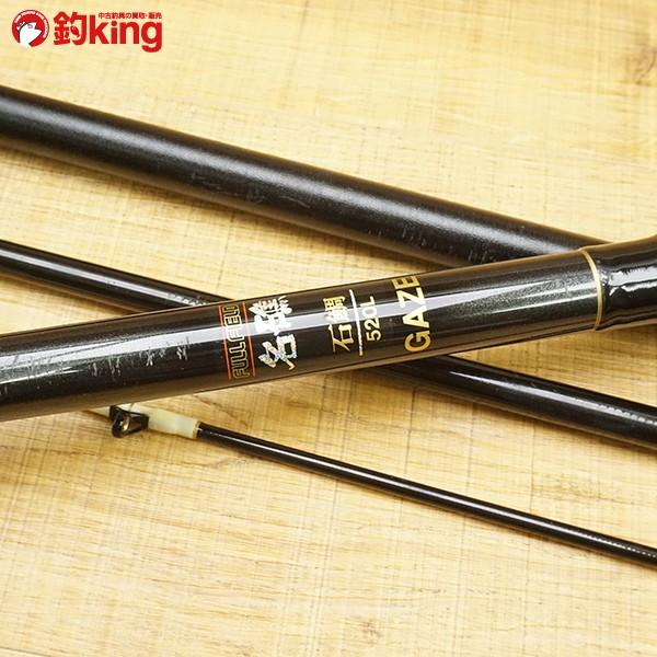 ダイコー フルフィールド 名礁 石鯛 520L GAZE/Q533L 石鯛竿 : 釣king