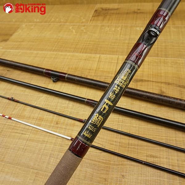 NFT スーパーボロン 極翔 石鯛 525 替穂先付/Q620Y 石鯛竿 底物釣り