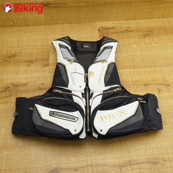 シマノ ネクサス リフレクトフローティングベスト リミテッドプロ BB-X