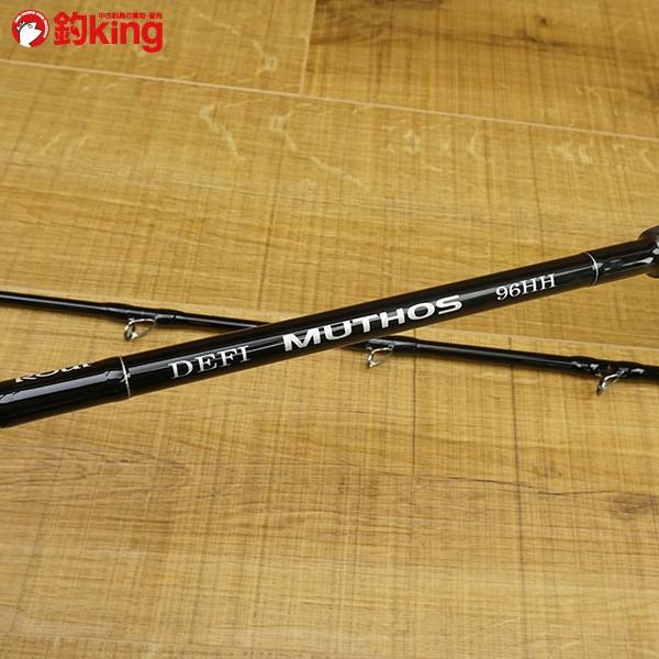 ゼナック デフィ ミュートス 96HH RGガイドモデル/R131Y 未使用品