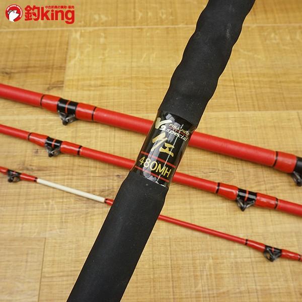 ダイコー フルフィールド クエ V2スペシャル 480MH/R169Y クエ竿 アラ