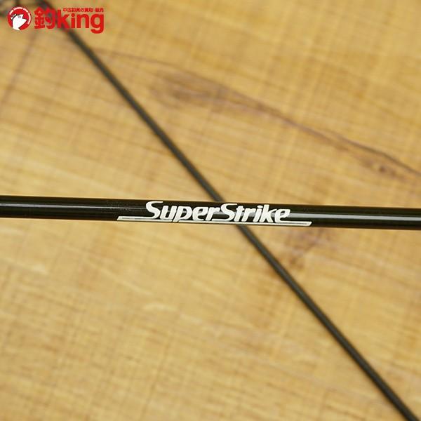 スミス スーパーストライク トラウティンスピン GS50ULTR-5/R277Y 美品