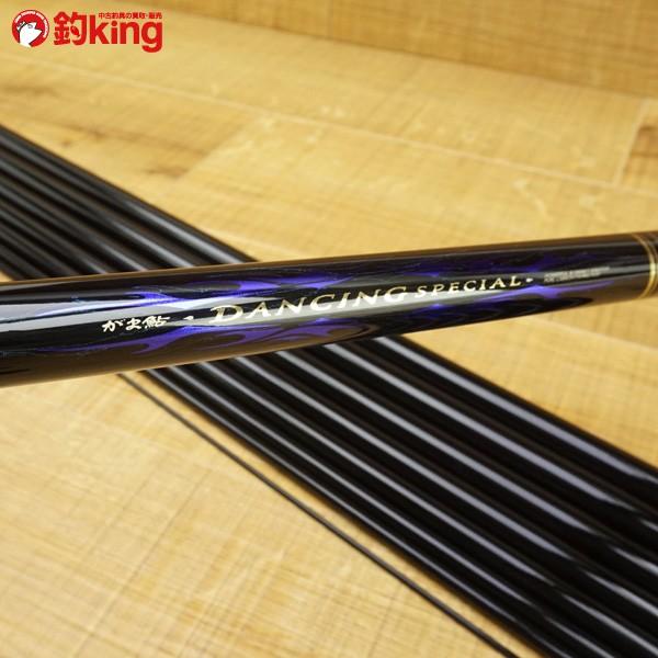 がまかつ がま鮎 ダンシングスペシャル H90/R359Y 鮎竿 美品 : 釣king