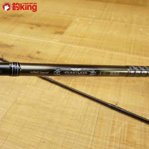 ダイワ ハートランド 疾風 HL742HRB-SV12 ビワコスペック/R476L 未使用