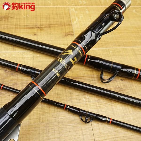 リョービ プロターゲット クエ 100-480/R517Y 未使用品 アラ竿 : 釣