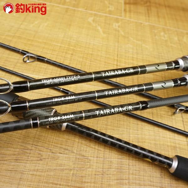 タカミヤ リアルメソッド タイラバGR TRGR-S66M、68M、68MHタイプS