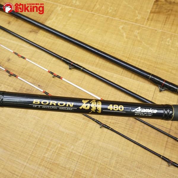 オリムピック ボロン 石鯛 480 アラミカ 軟調替穂先付/S078L 石鯛竿