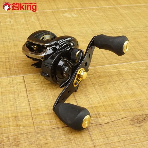 アブガルシア クロスフィールド 7/S089M ベイトリール ソルト バス