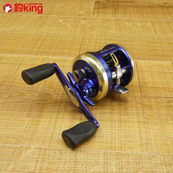 ダイワ ミリオネア ベイキャスティング スペシャル 103/S213M 美品