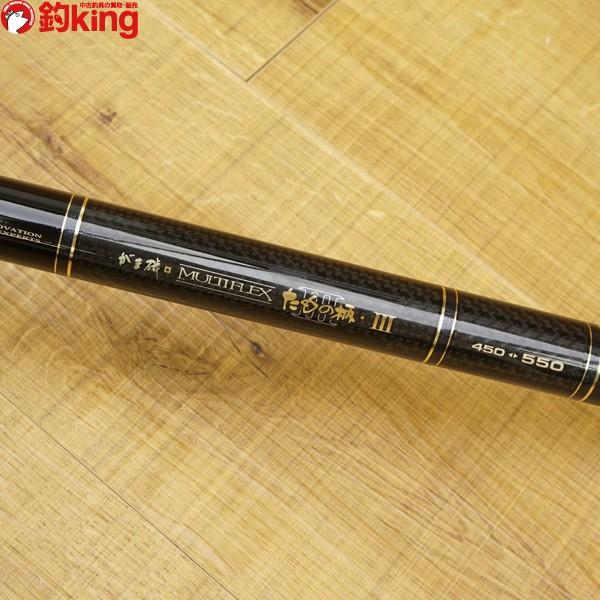 がまかつ がま磯 マルチフレックスIII たもの柄 450-550/S375L 未使用