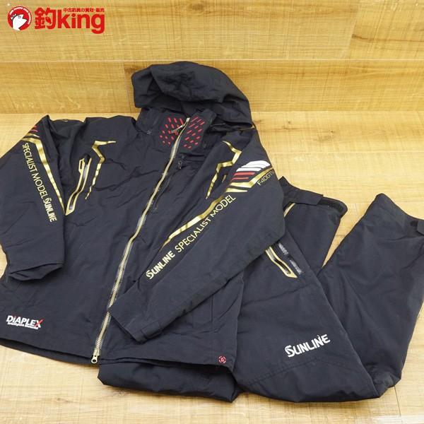 サンライン ステータス ディアフレックス ウォームアップスーツ STW