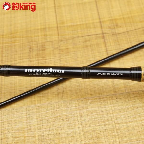 ダイワ モアザン 90L ウェーディングマスター /S414Y シーバスロッド