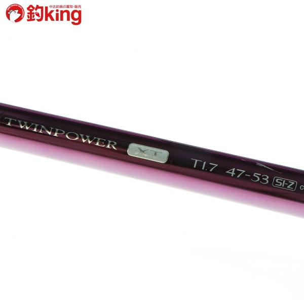 シマノ（SHIMANO） ツインパワー XT T1.7 47-53SI-Z/J739L 美品 メジナ