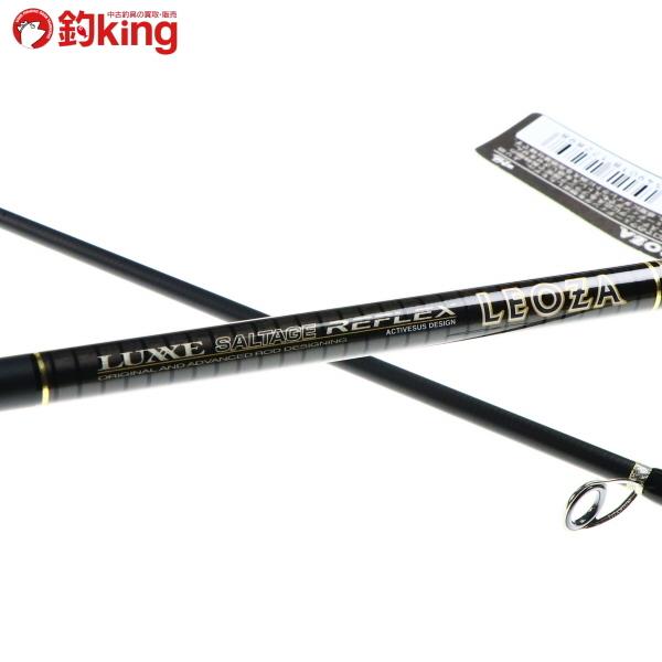 Gamakatsu（がまかつ） ラグゼ ソルテージリフレックス レオザ 90ML