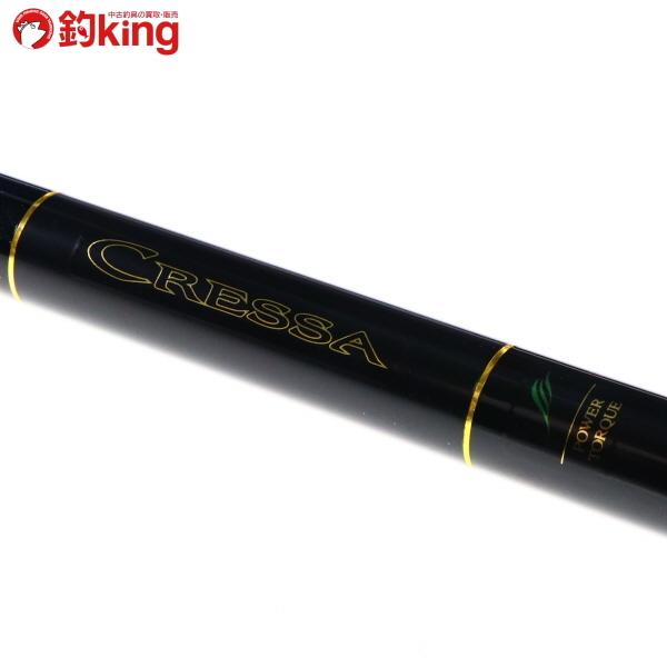 DAIWA（ダイワ） 大島 磯 クレッサ 2-53遠投/M580L メジナ クロ 口太