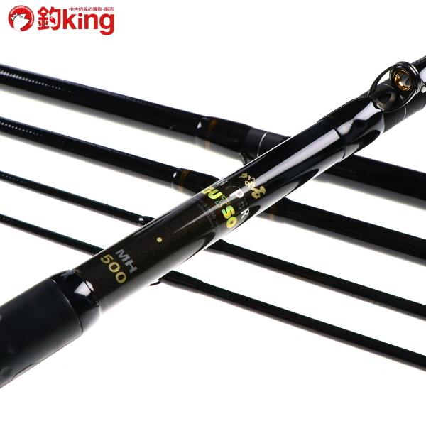 Gamakatsu（がまかつ） がま石 ハイパーガッツオ MH500 純正替穂先付