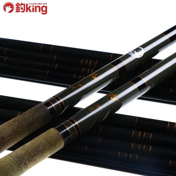 DAIWA（ダイワ） 初代 兆 20尺 21尺 2本セット/N278L へらぶな へら鮒