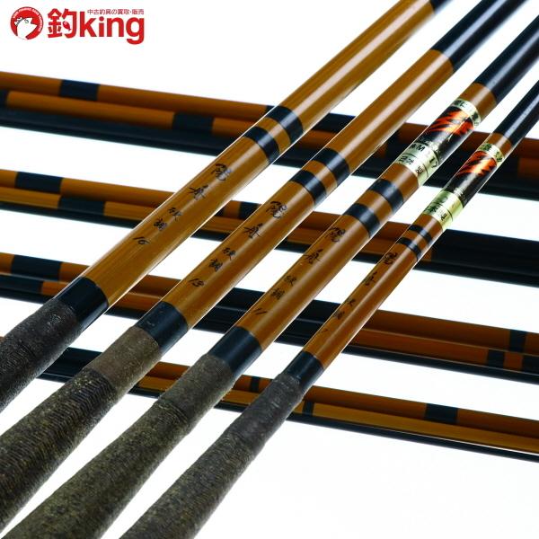 DAIWA（ダイワ） 陽舟 硬調 7尺 11尺 13尺 16尺 4本セット/Q351M 美品