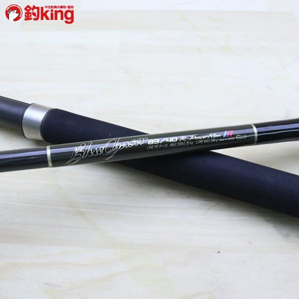 カーペンター ブルーチェイサー 83／40 R パワーマックス/C263LL