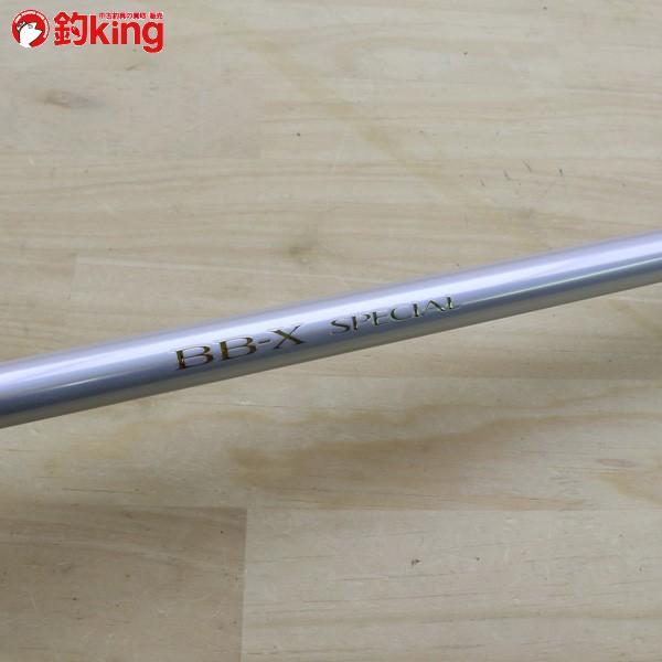 シマノ（SHIMANO） BB-X スペシャル SZII 2-485-520 /C287L 未使用