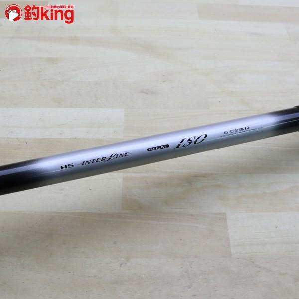 DAIWA（ダイワ） HS インターライン リーガル ISO 5-52遠投/C342L 美品