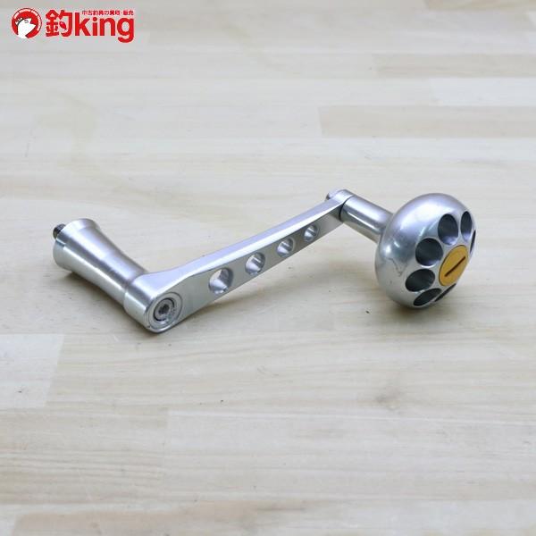 シマノ（SHIMANO） MCワークス BBパワーハンドル 08ステラSW 8000