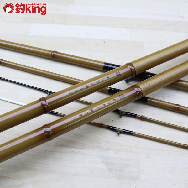 オリムピック 怒涛 石鯛 15.8尺 硬 オクトパス スクリュー 元竿 2本付