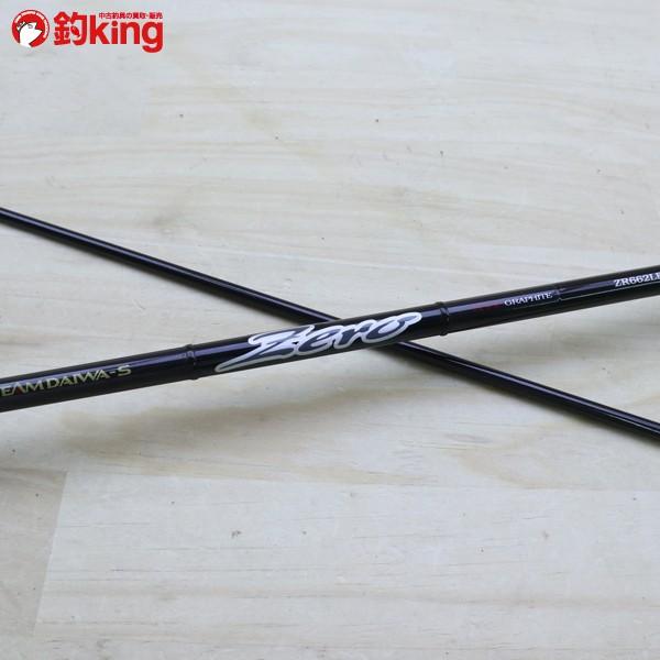 DAIWA（ダイワ） チームダイワ S Zero ZR662LFS-i/D106L 美品 釣り