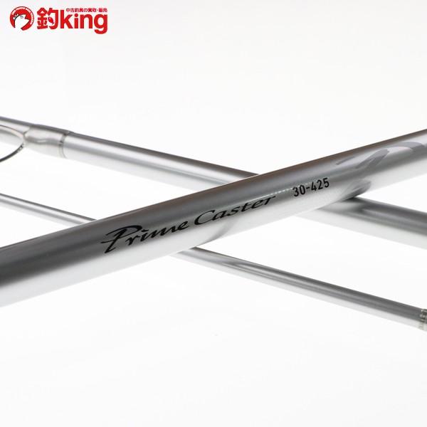 DAIWA（ダイワ） プライム キャスター 30-425・W/D393Y 美品 釣り 投げ