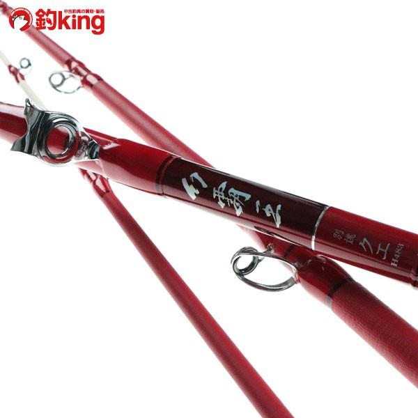 DAIWA（ダイワ） 幻覇王 別誂 クエ H483/D527Y 美品 釣り 磯竿 クエ