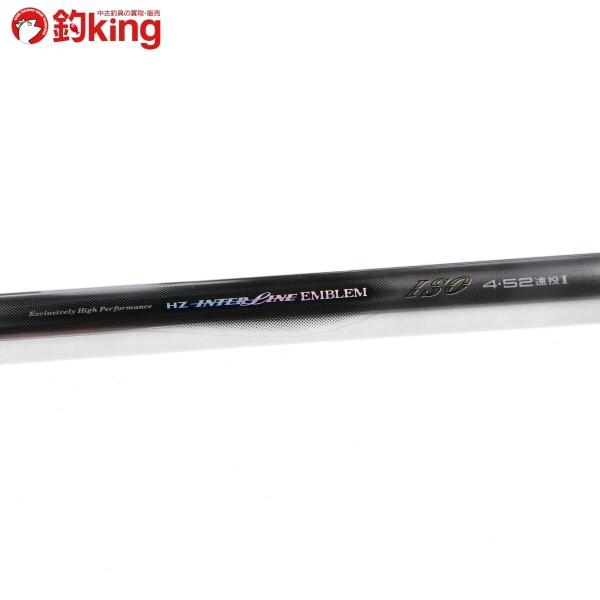 DAIWA（ダイワ） HZ IL エンブレム ISO 4-52 遠投 I/F480L 美品 メジナ