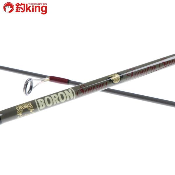 ザウルス トラウトスピン ユーイフェクツ 60L トゥイッチン TS60LS-T