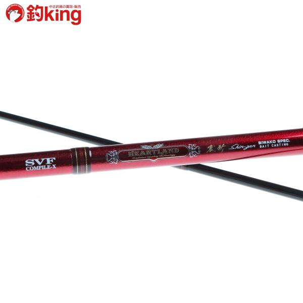 DAIWA（ダイワ） ハートランド 震斬 HL 802MHFB-SV AGS 60th ビワコ